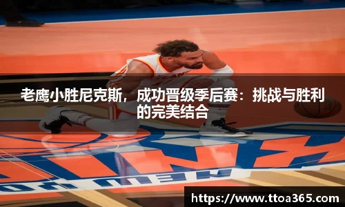 金年会体育