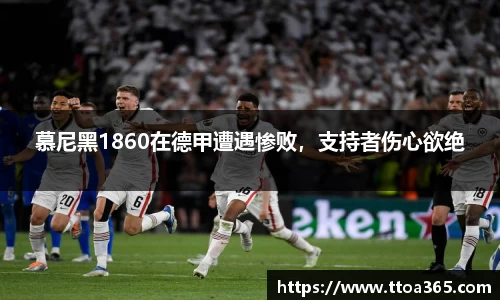 金年会体育