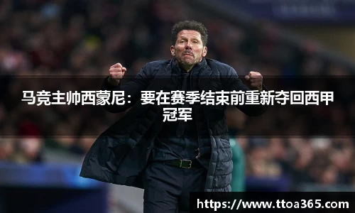 金年会体育