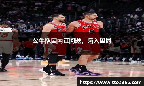 金年会金字招牌诚信至上