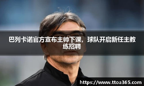金年会体育