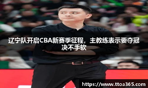 jinnian金年会