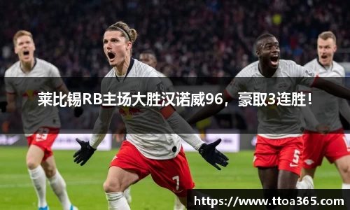 金年会体育