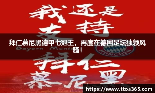 金年会