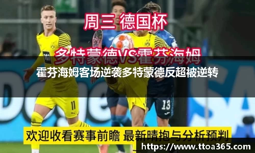 金年会金字招牌诚信至上
