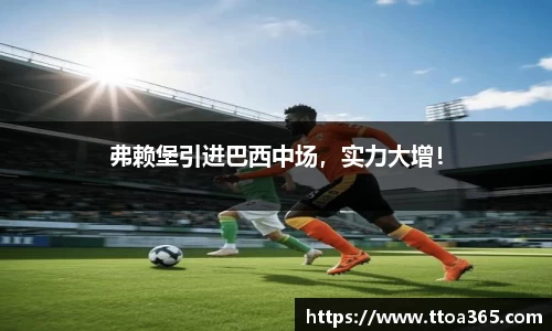 金年会体育