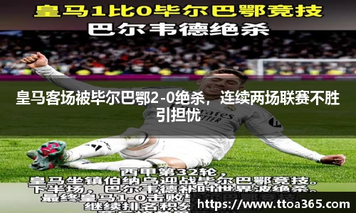 金年会