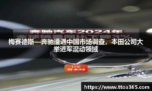 金年会体育