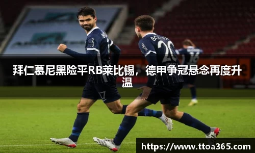 jinnian金年会