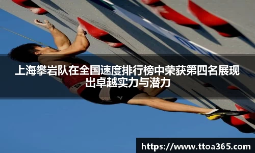 金年会