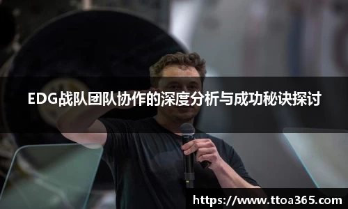 金年会体育