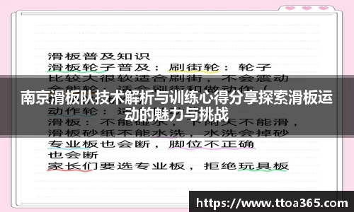 金年会