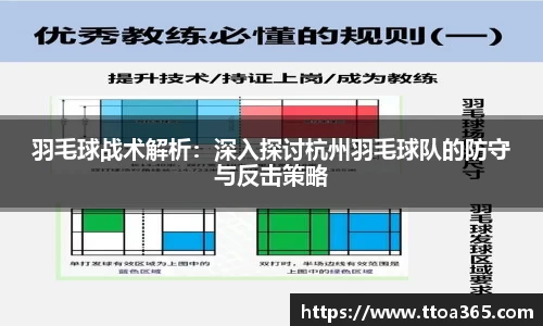 金年会金字招牌诚信至上