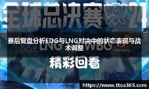 金年会