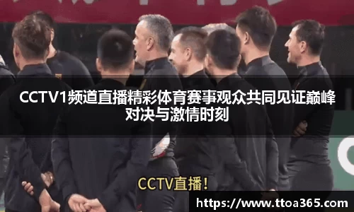 金年会金字招牌诚信至上