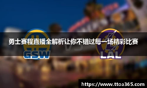 金年会