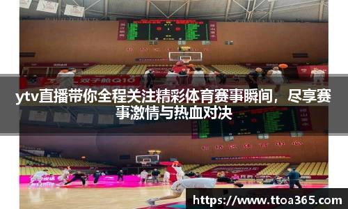 金年会金字招牌诚信至上