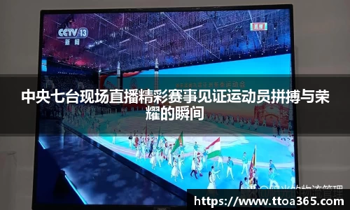 金年会体育
