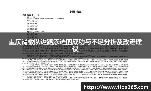 金年会金字招牌诚信至上