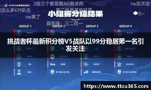 金年会体育