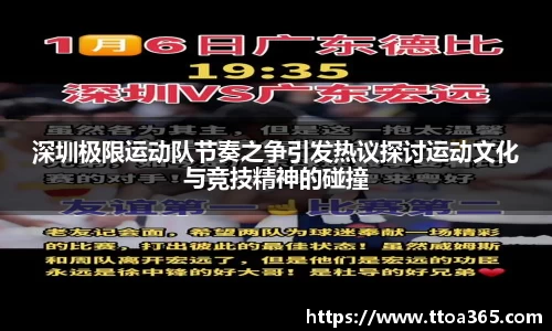 金年会体育