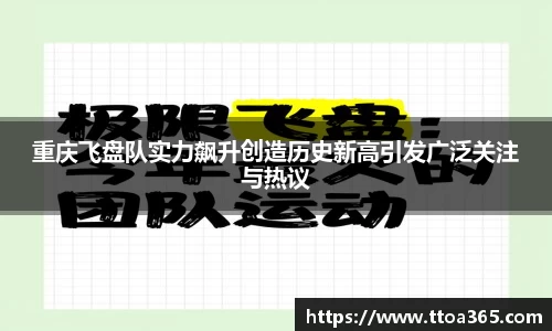 金年会
