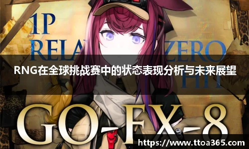 金年会金字招牌诚信至上