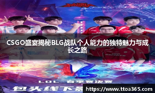 金年会金字招牌诚信至上
