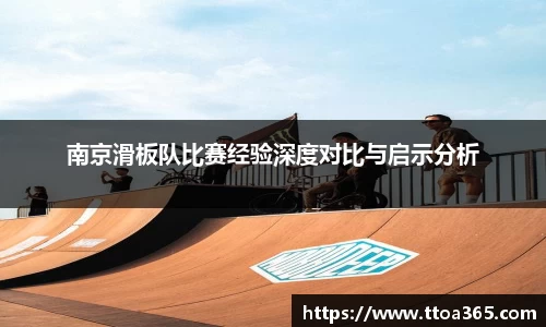 金年会