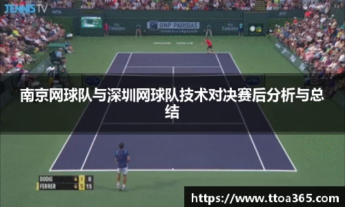 金年会金字招牌诚信至上