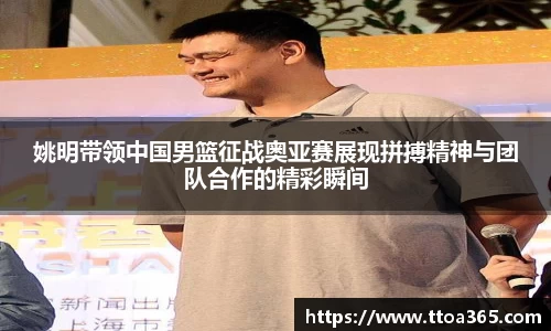 金年会体育