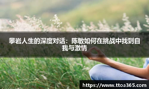 金年会体育